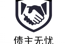 固原固原专业催债公司，专业催收